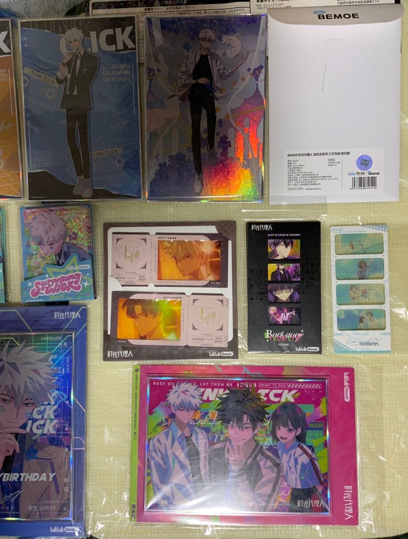 時光代理人　14点　トキ　ヒカル　LC2 英都編　色紙　フィルム　流砂ブロッキー