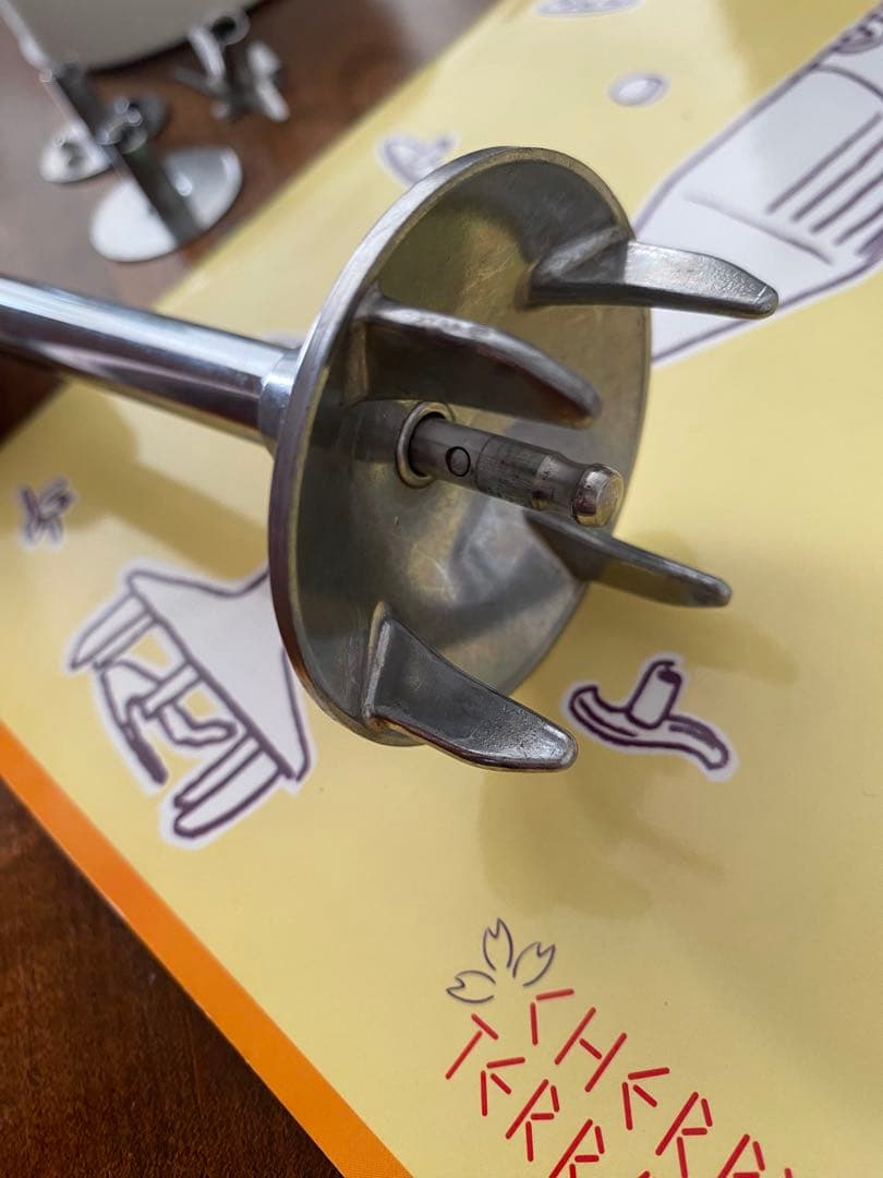 bamix M250 ブレンダー 250W