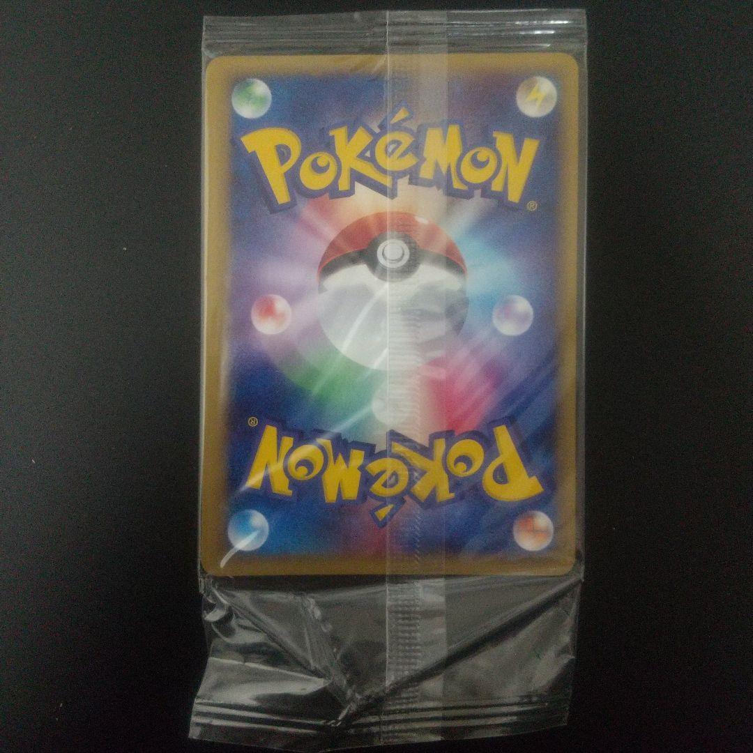 グラードン ポケパーク　未開封　042/pcg-p