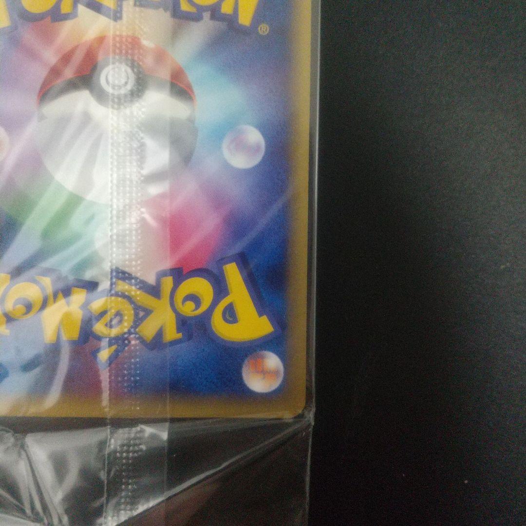 グラードン ポケパーク　未開封　042/pcg-p