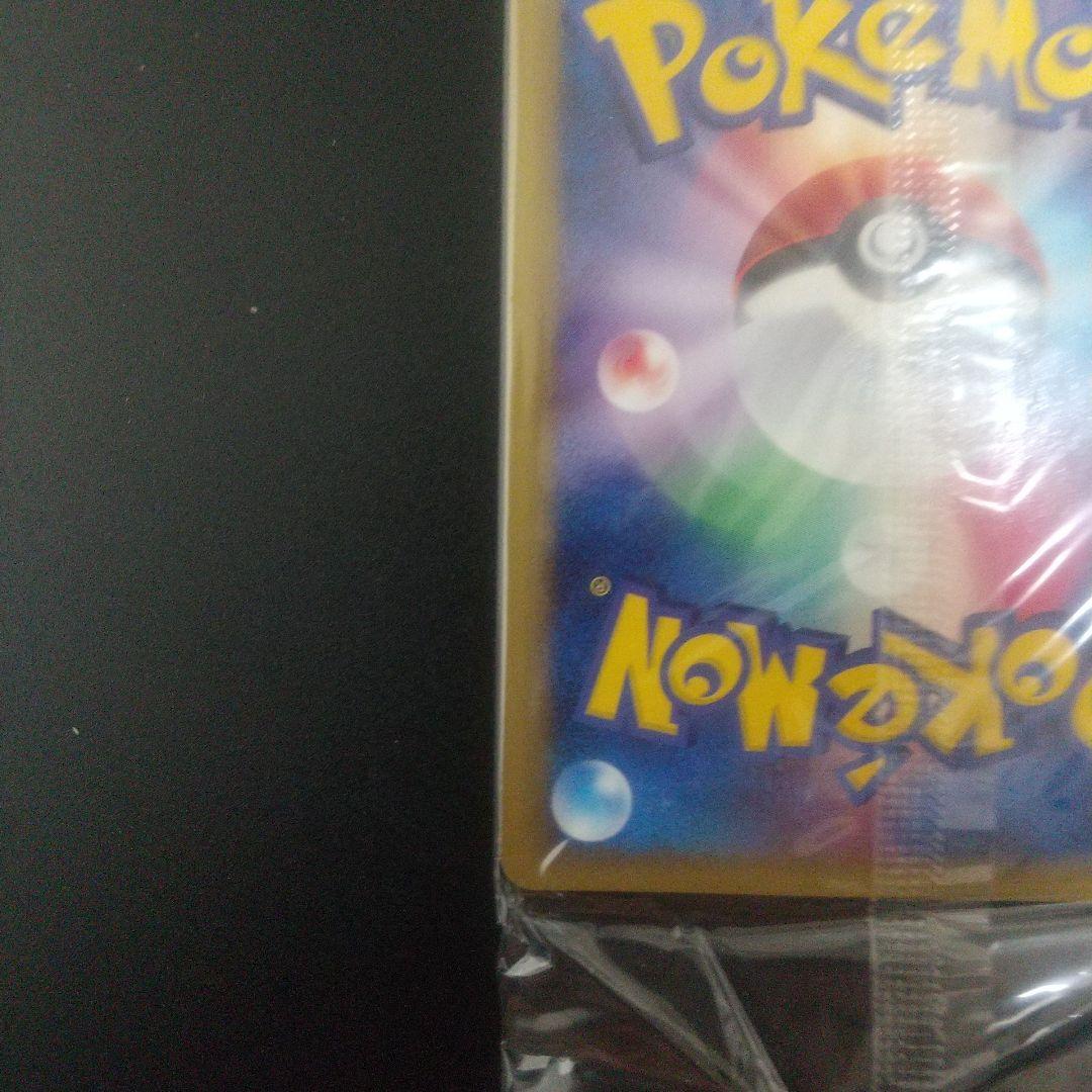 グラードン ポケパーク　未開封　042/pcg-p