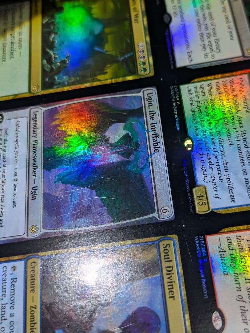 MTG 灯争大戦　アンカットシート