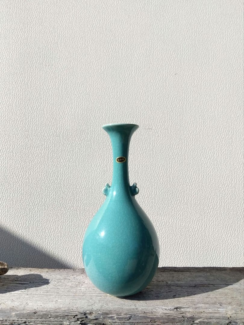 【新品未使用】 信楽焼 青磁 双耳 花瓶 花入れ 高さ27cm