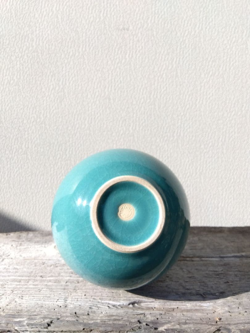 【新品未使用】 信楽焼 青磁 双耳 花瓶 花入れ 高さ27cm