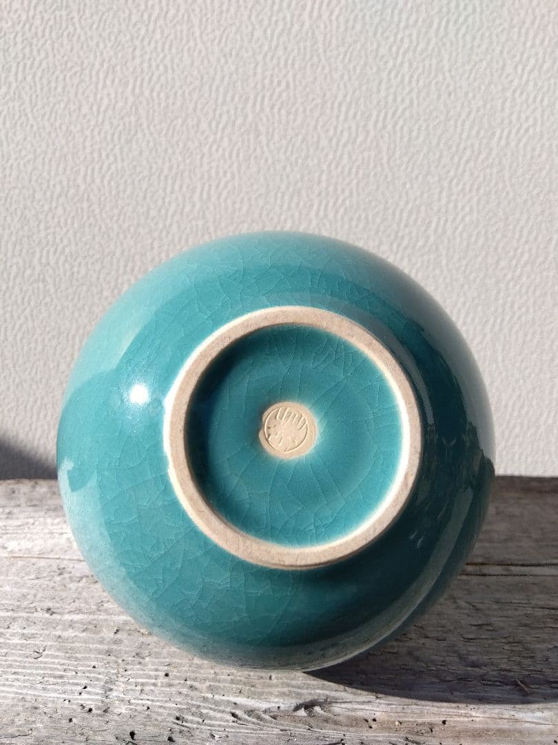 【新品未使用】 信楽焼 青磁 双耳 花瓶 花入れ 高さ27cm