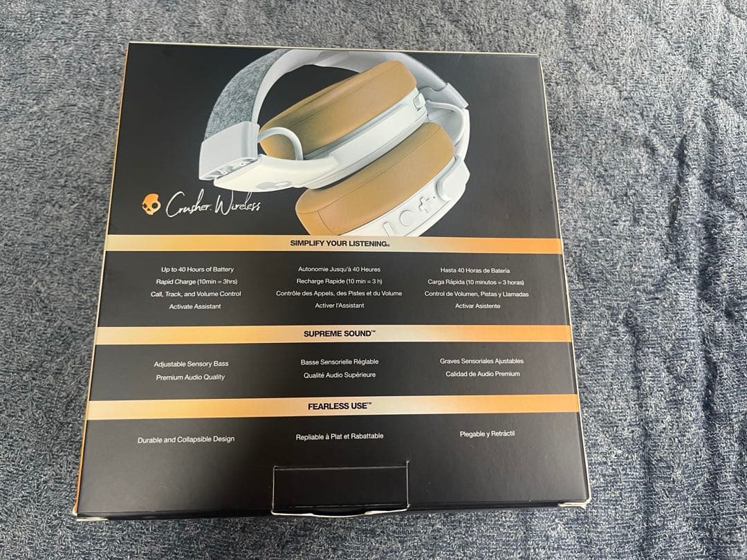 最終値下げ　Skullcandy Crusher Wireless ヘッドホン