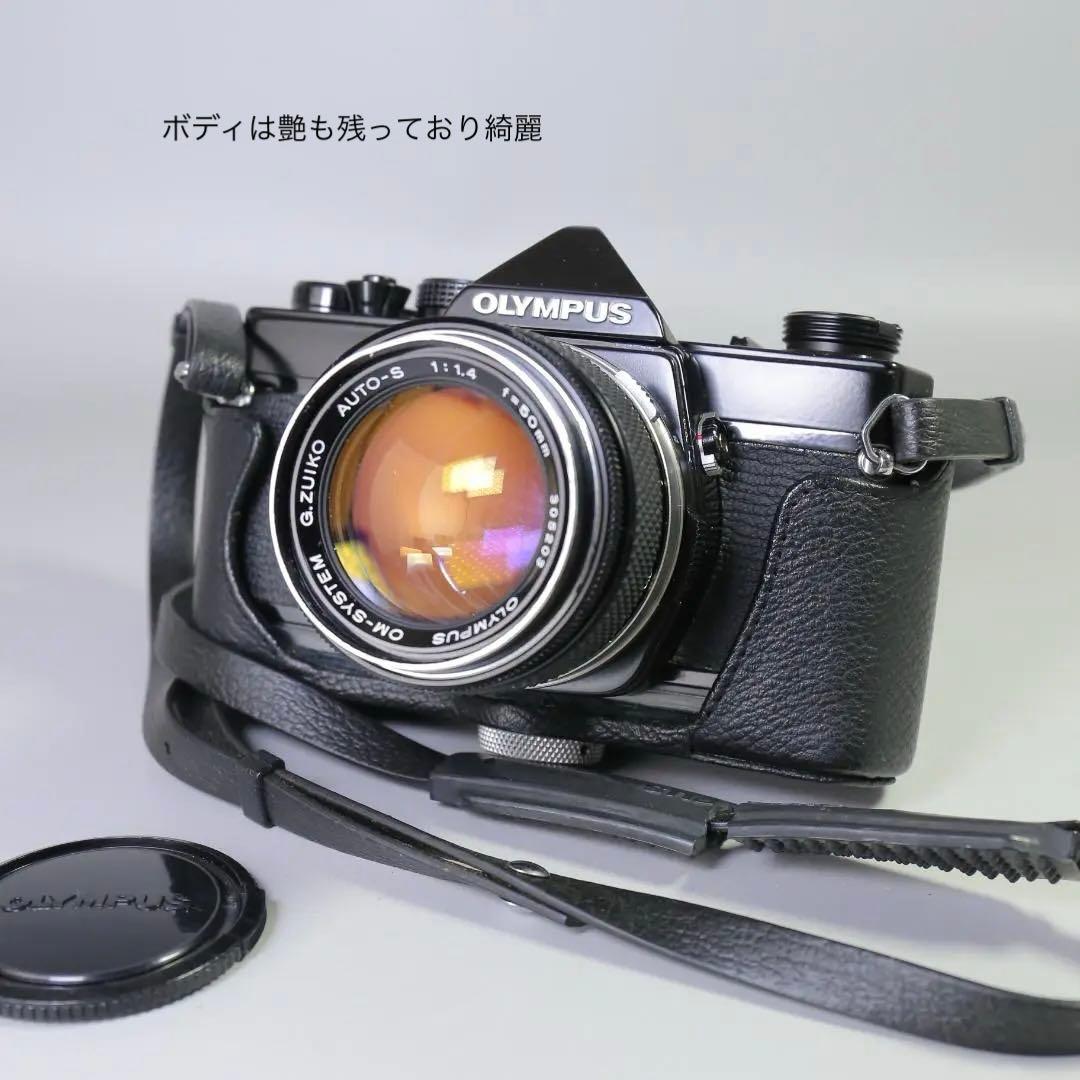 ☆完全動作☆外観美品　OLYMPUS OM-1 50mm F1.4　＃303