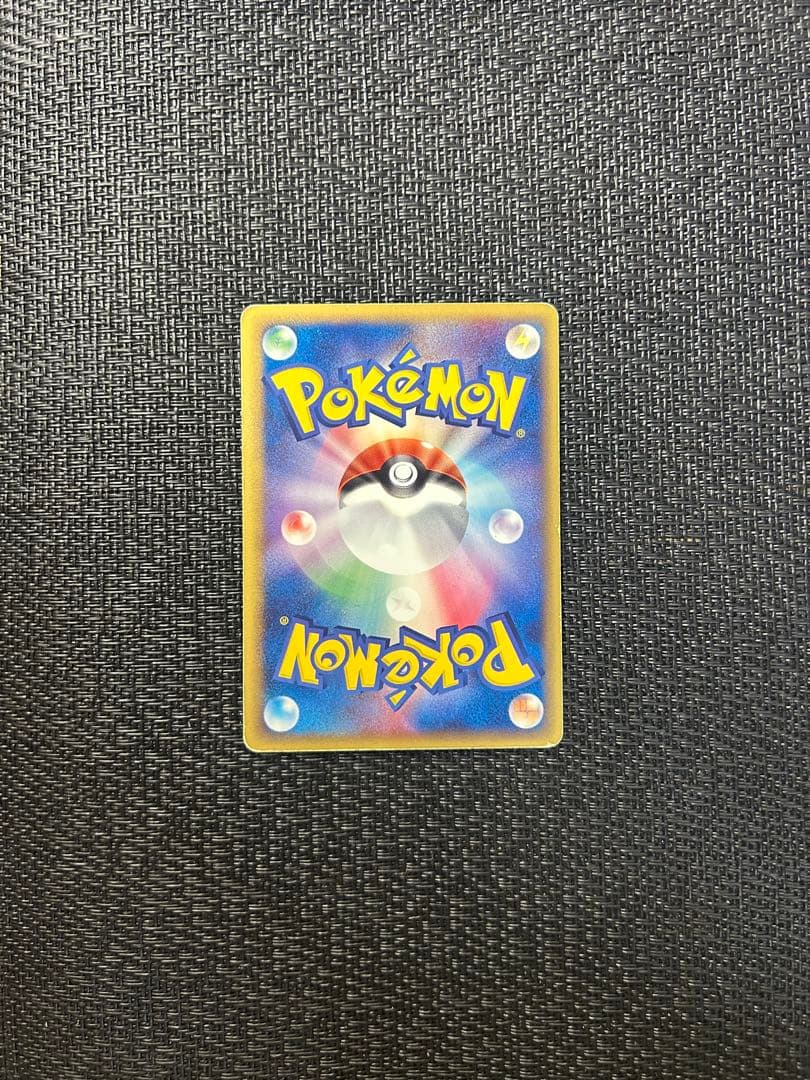 ブラッキー δ ★ 拡張パック ホロンの研究塔 069/086