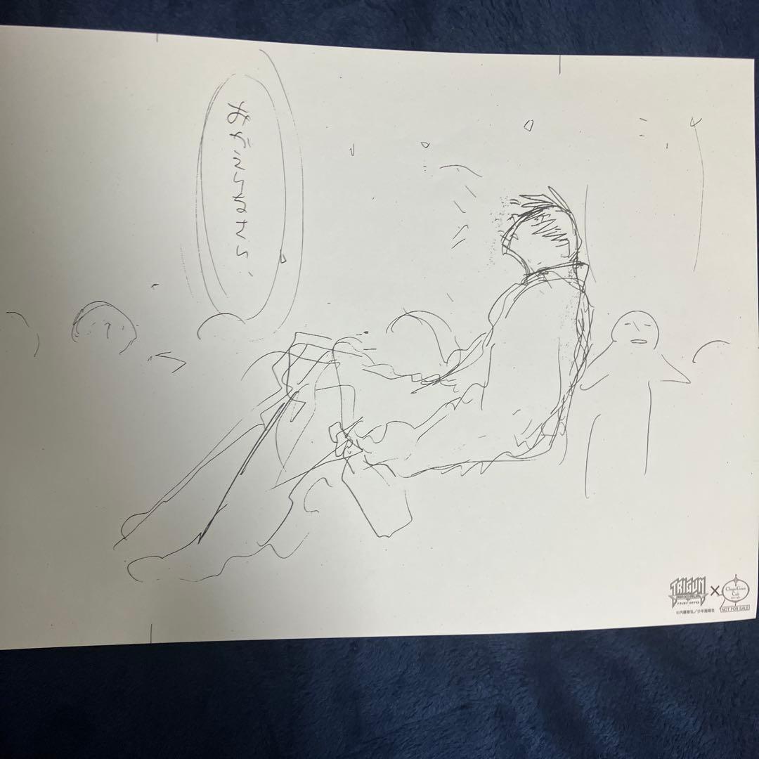 【六枚セット】中外グレースカフェ トライガン TRIGUN ラフペーパー