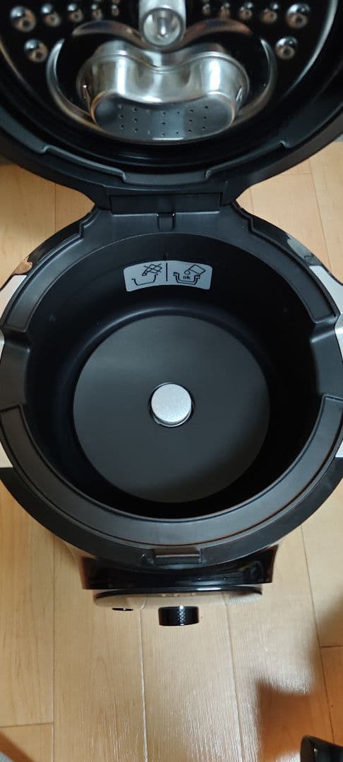 ティファール電気圧力鍋クックフォーミー3L