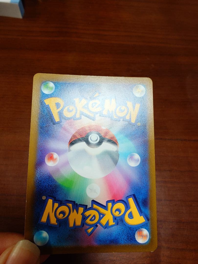 ギラティナVSTAR UR（s12a_261/172 VSTARユニバース