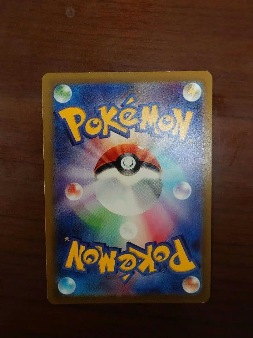 ギラティナVSTAR UR（s12a_261/172 VSTARユニバース