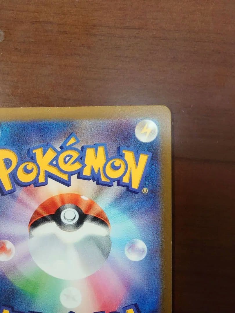 ギラティナVSTAR UR（s12a_261/172 VSTARユニバース