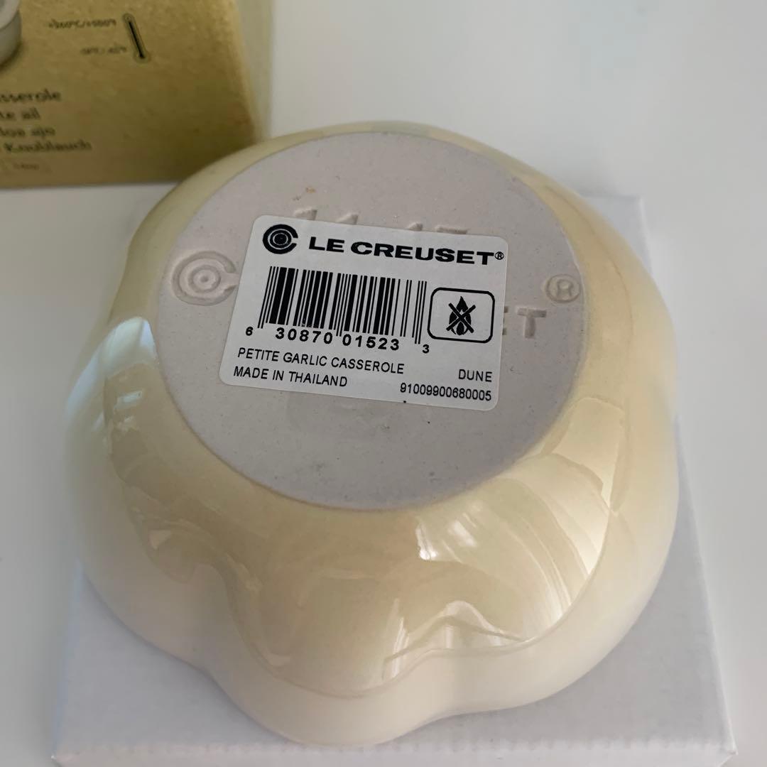 ルクルーゼ　プチガーリックキャセロール　ミニココット