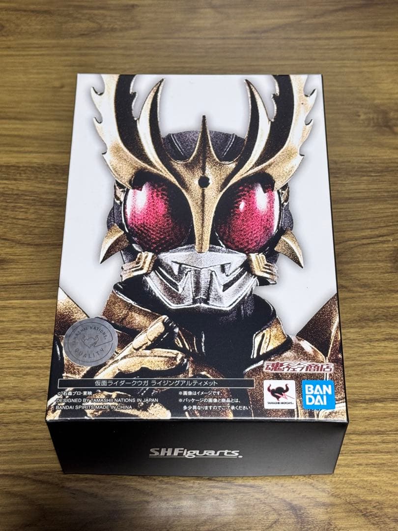 S.H.Figuarts 真骨頂 仮面ライダークウガ ライジングアルティメット