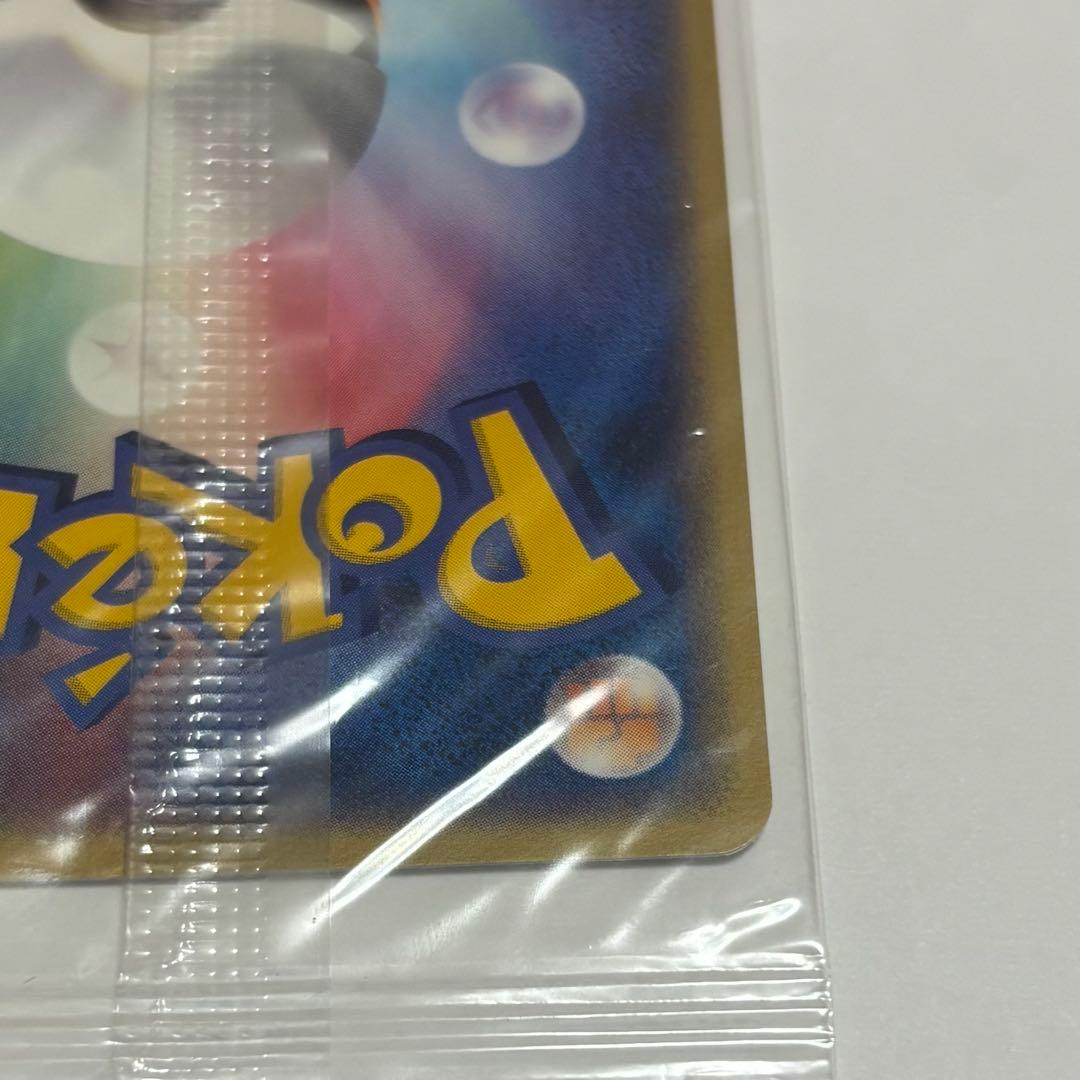 ポケパークのジラーチ プロモ 050/PCG-P ポケモンカード