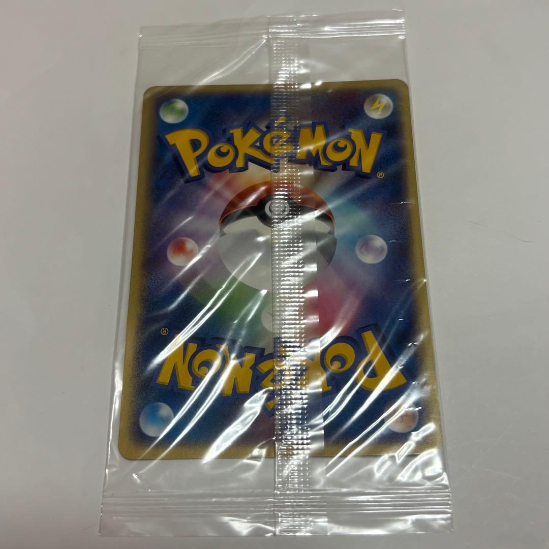 ポケパークのジラーチ プロモ 050/PCG-P ポケモンカード