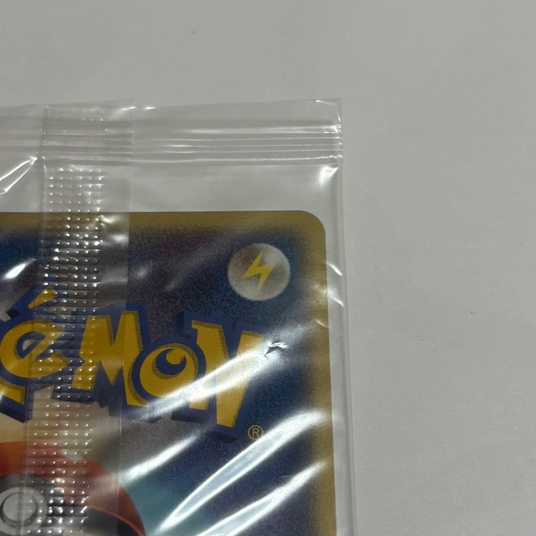 ポケパークのジラーチ プロモ 050/PCG-P ポケモンカード