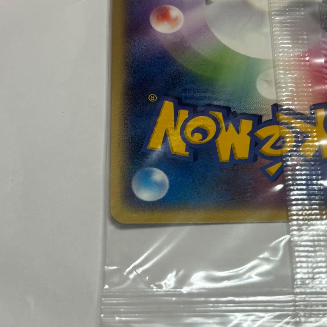 ポケパークのジラーチ プロモ 050/PCG-P ポケモンカード