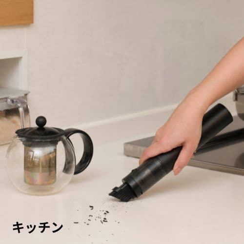 コードレスハンディクリーナーSMOOK