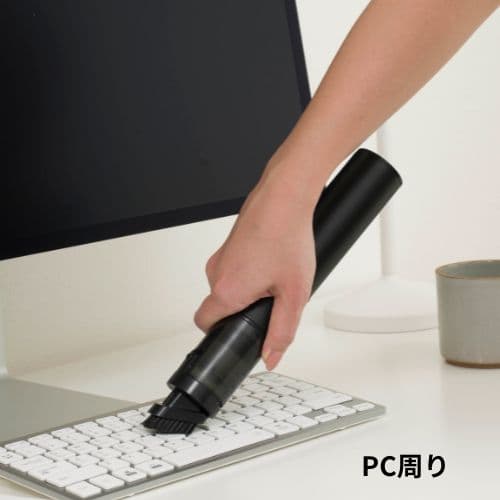 コードレスハンディクリーナーSMOOK