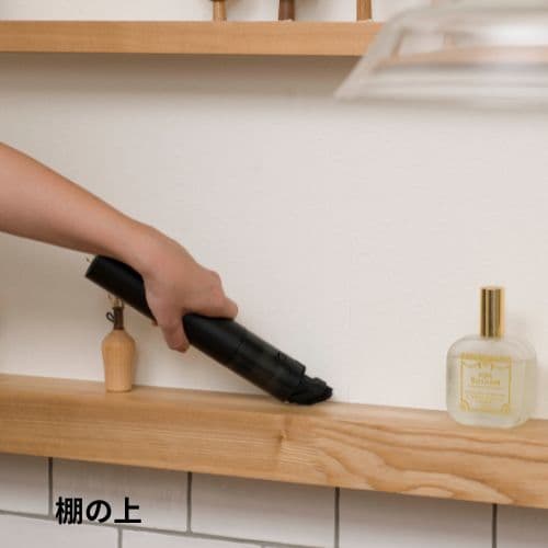 コードレスハンディクリーナーSMOOK