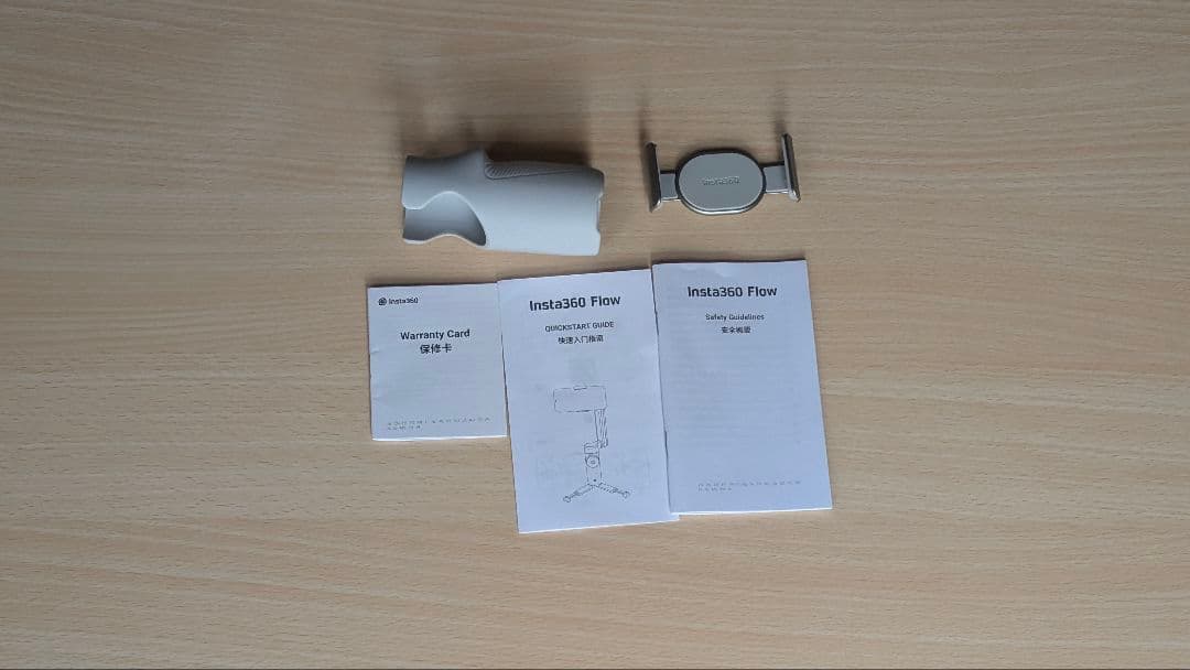 Insta360 Flow ホワイト標準版