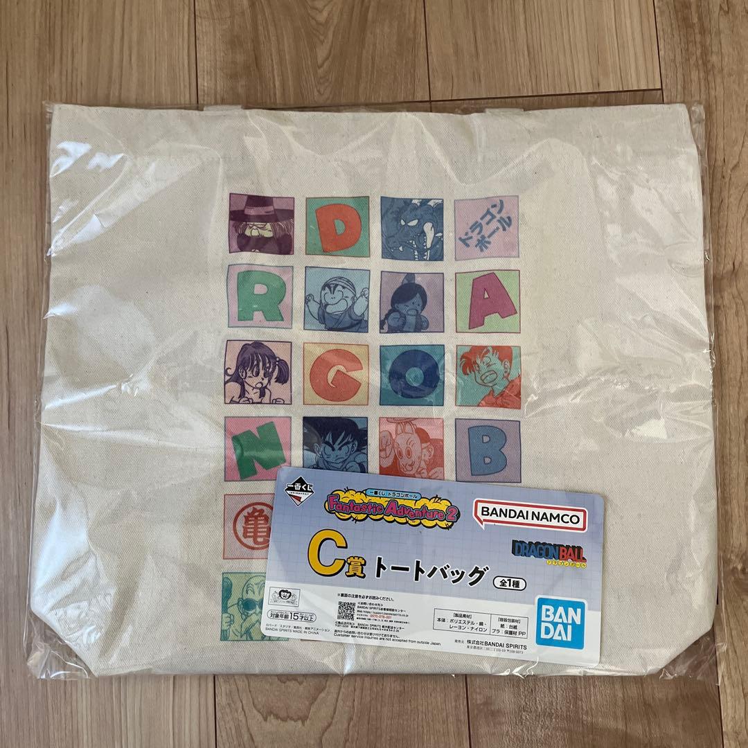 M.I.O.　 F賞 巾着ポーチ G賞　ラバーアソート　など