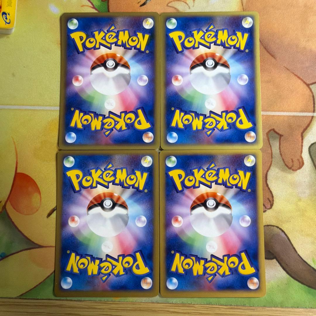 ポケモンカード ワニノコ オーダイル アリゲイツ