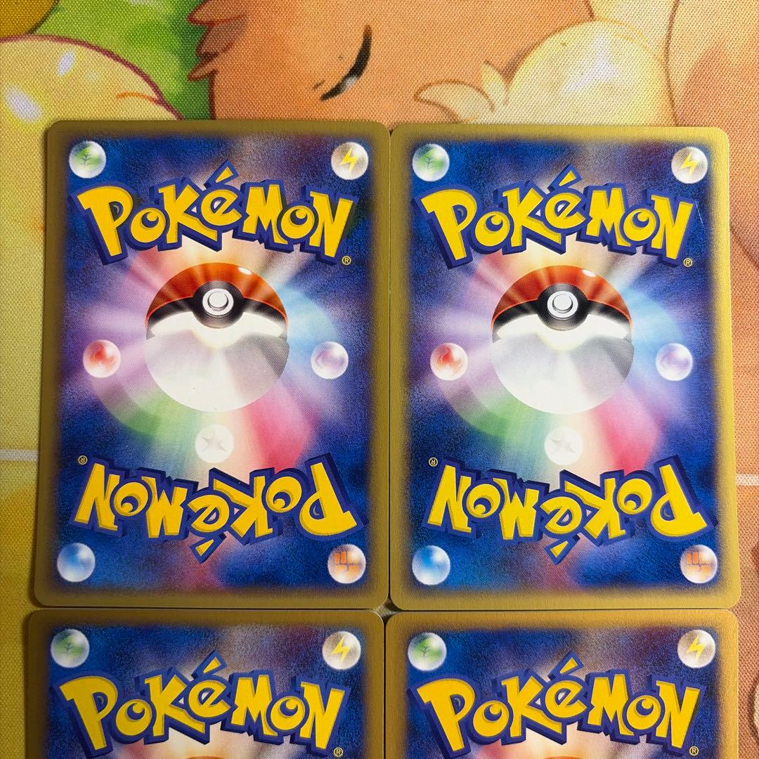 ポケモンカード ワニノコ オーダイル アリゲイツ