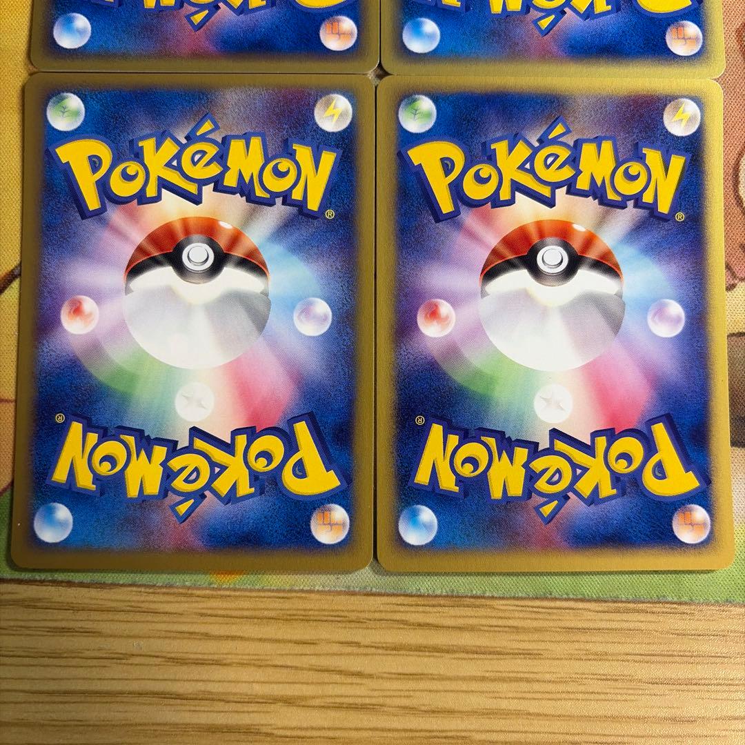 ポケモンカード ワニノコ オーダイル アリゲイツ