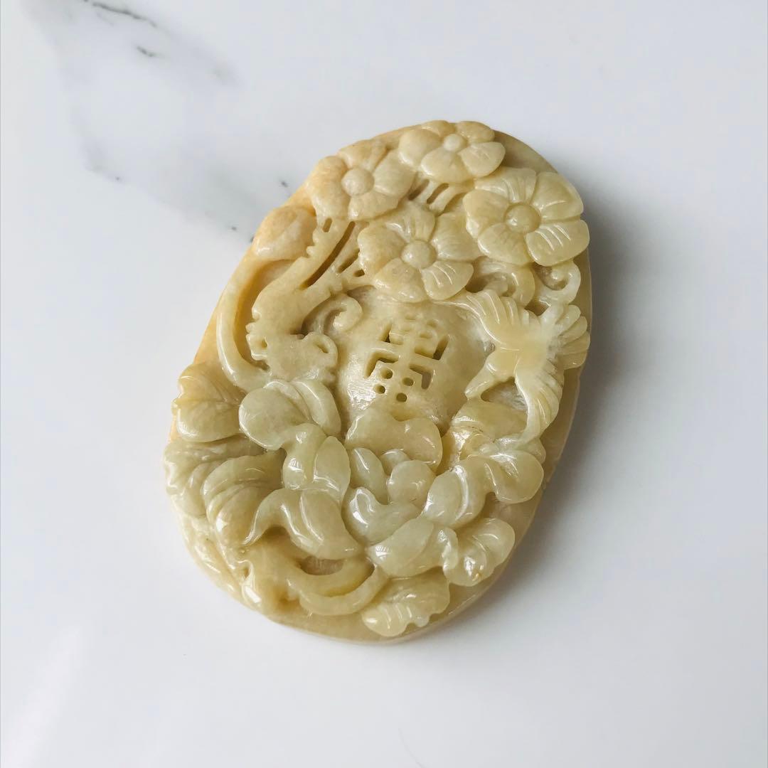 [P300-006］翡翠　ペンダントトップ　ミャンマー産　パーツ