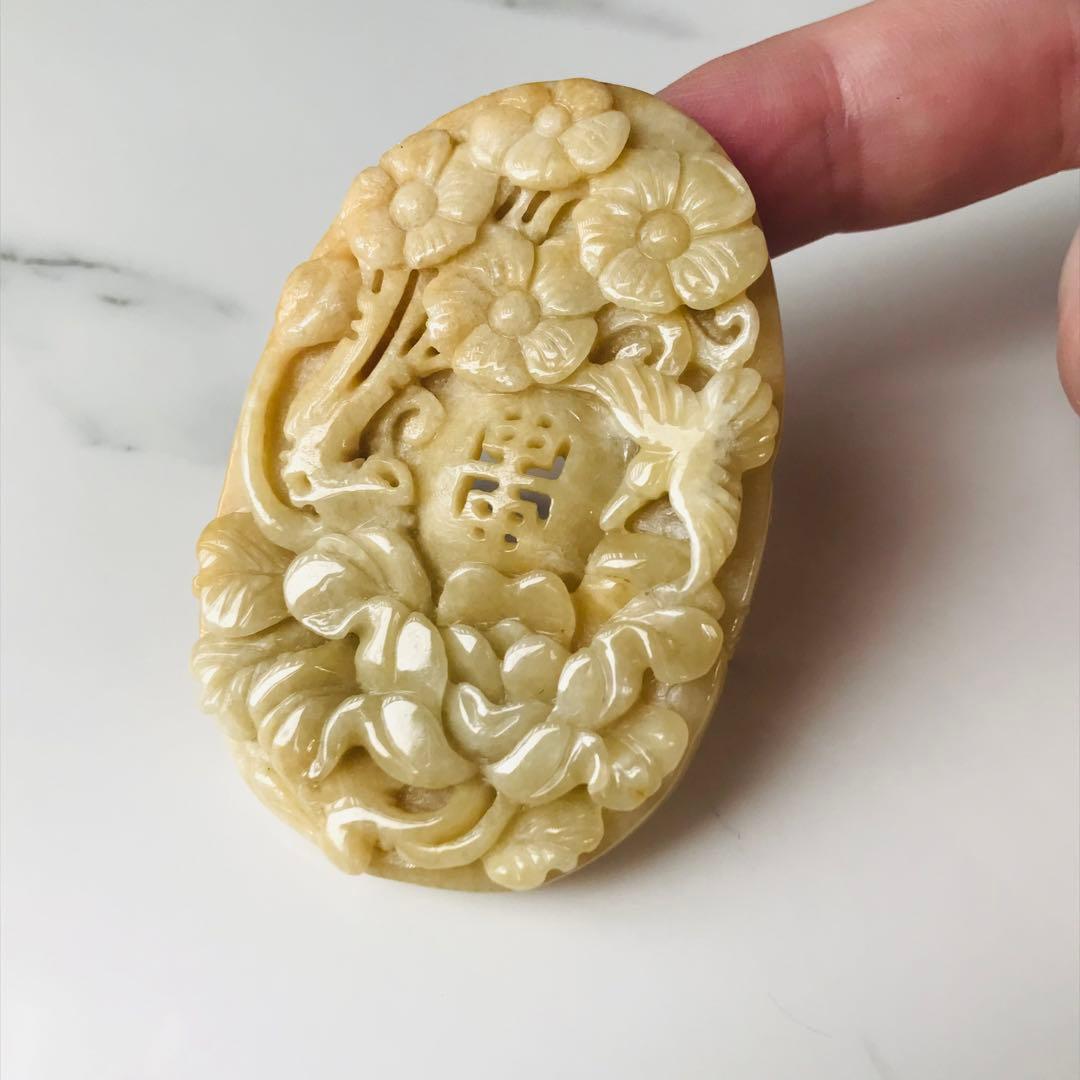 [P300-006］翡翠　ペンダントトップ　ミャンマー産　パーツ