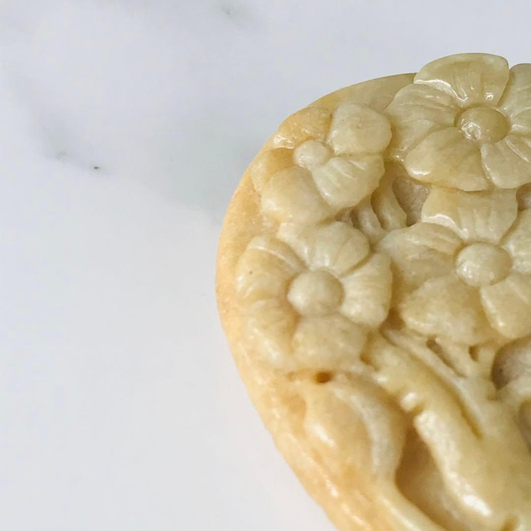 [P300-006］翡翠　ペンダントトップ　ミャンマー産　パーツ