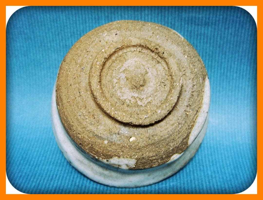 713『斑唐津 ぐい呑』　/骨董品 古美術 アンティーク 古玩