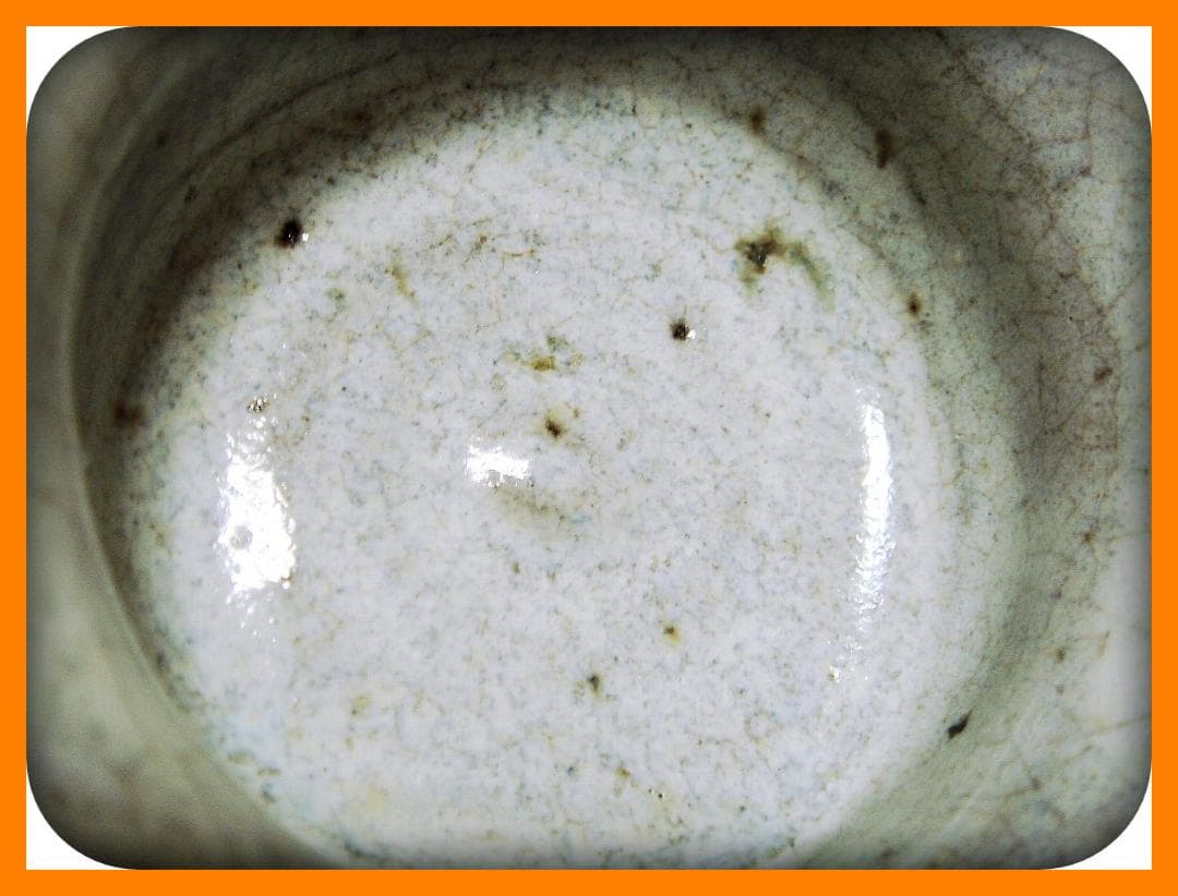 713『斑唐津 ぐい呑』　/骨董品 古美術 アンティーク 古玩