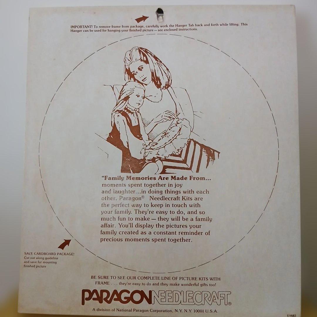 A Baby is Love 刺繍キット