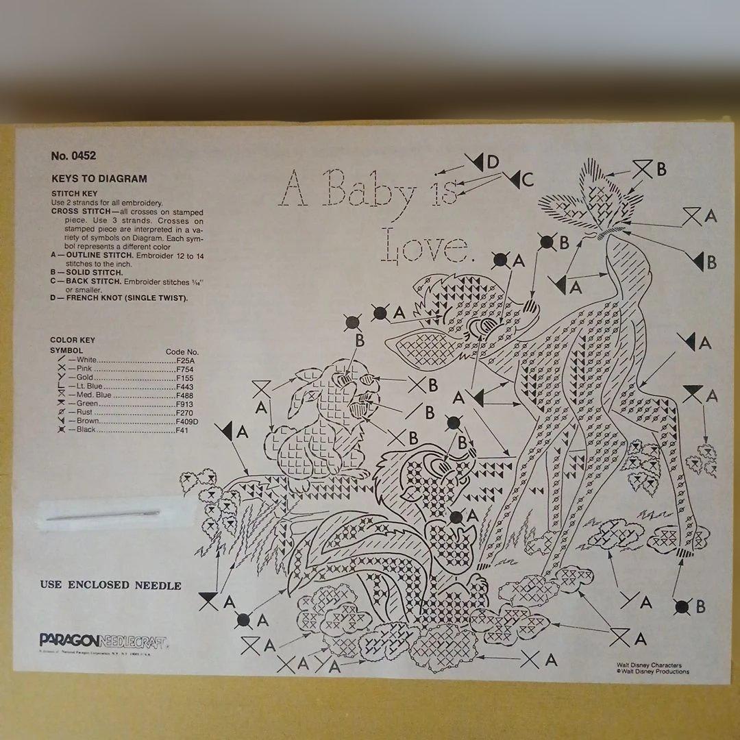 A Baby is Love 刺繍キット