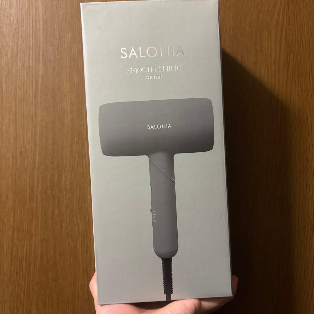 SALONIA SMOOTH SHINE DRYER グレー