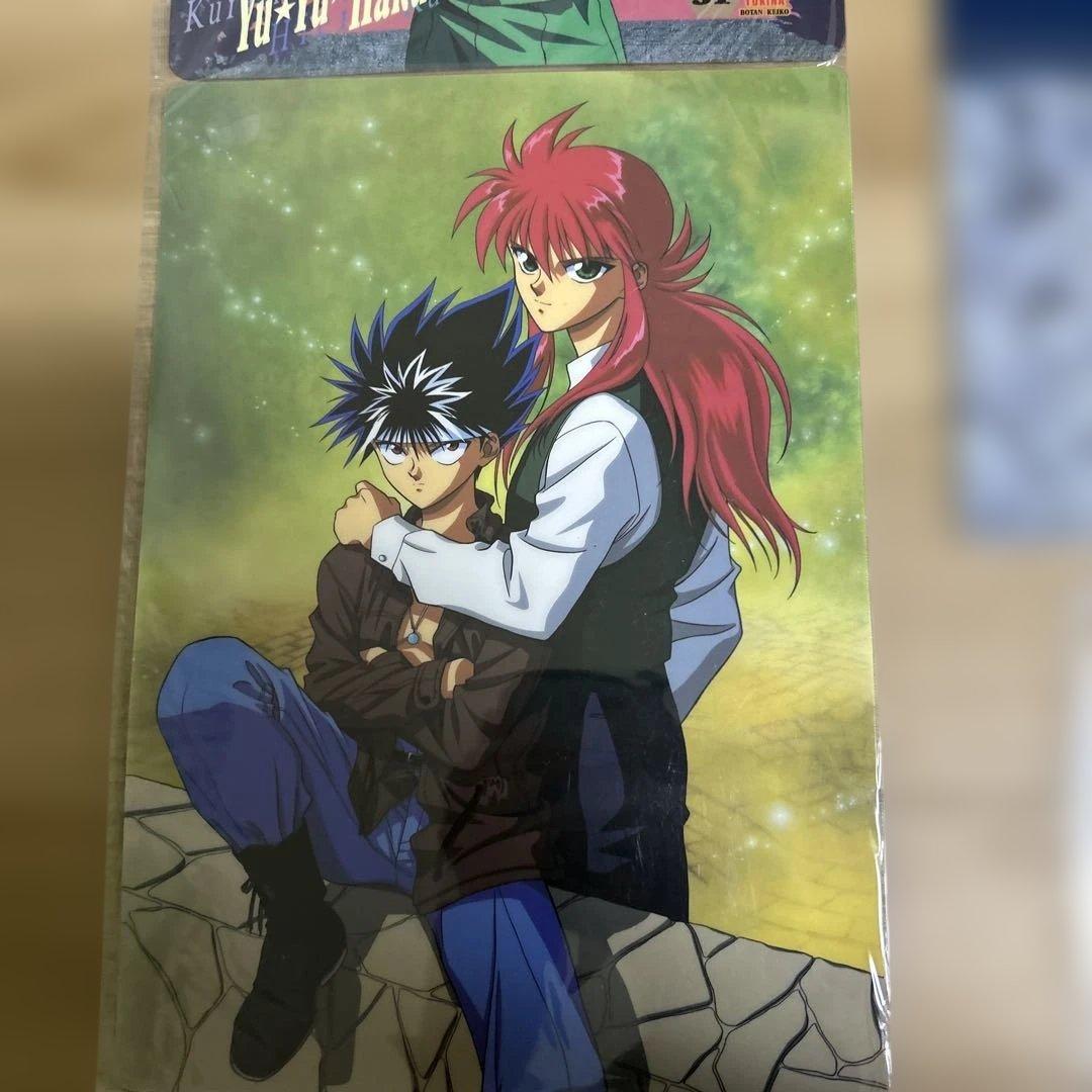 幽☆遊☆白書 ノート・パズル・ペン・下敷きセット