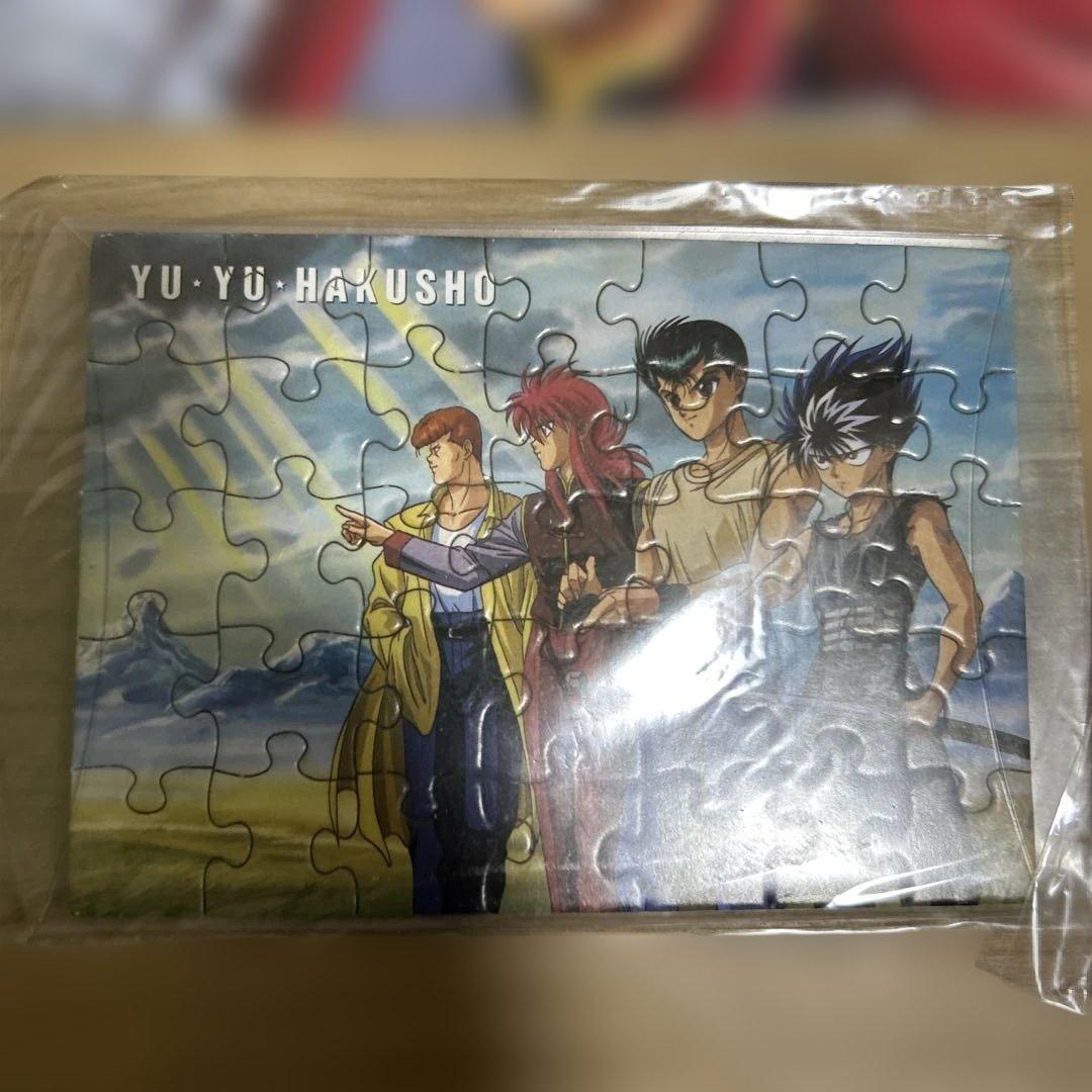 幽☆遊☆白書 ノート・パズル・ペン・下敷きセット