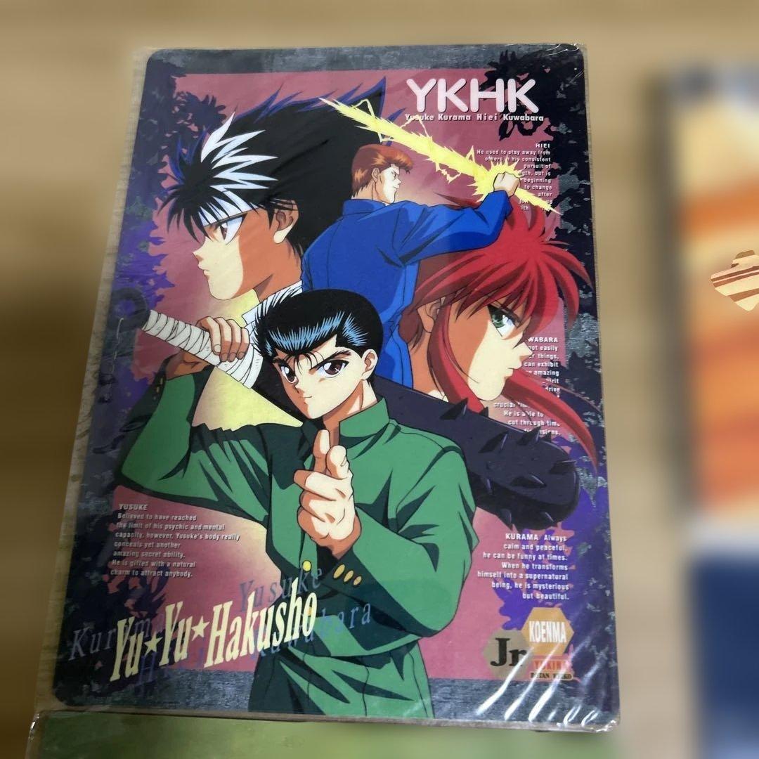 幽☆遊☆白書 ノート・パズル・ペン・下敷きセット