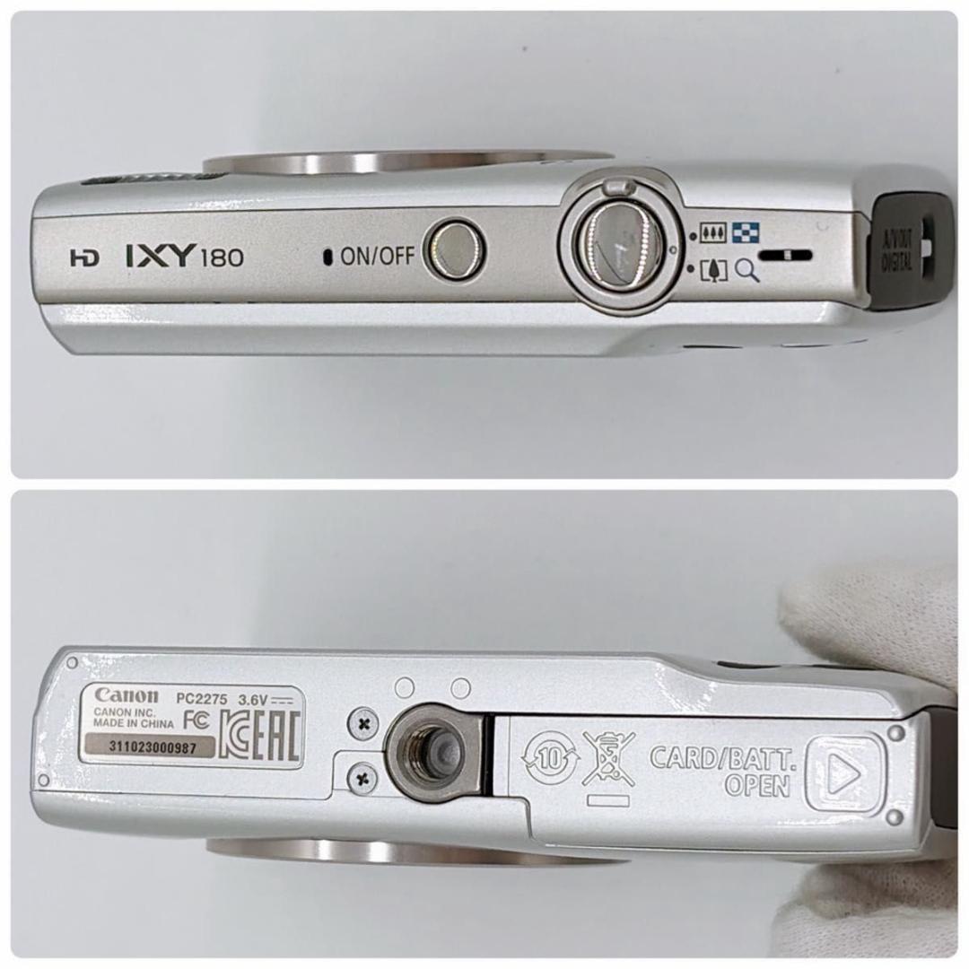 未使用級 付属品完備 Canon IXY 180 デジタルカメラ コンデジ