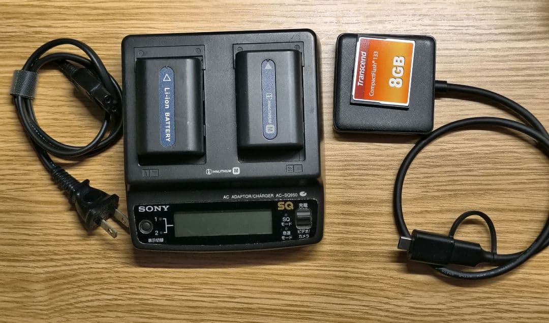 SONY Cyber-shot DSC-R1 バッテリー、メディア付き