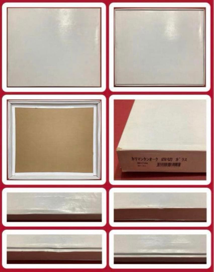 絵画・額縁・版画・津田耕・JAZZシリーズ・美術品・インテリア・雑貨