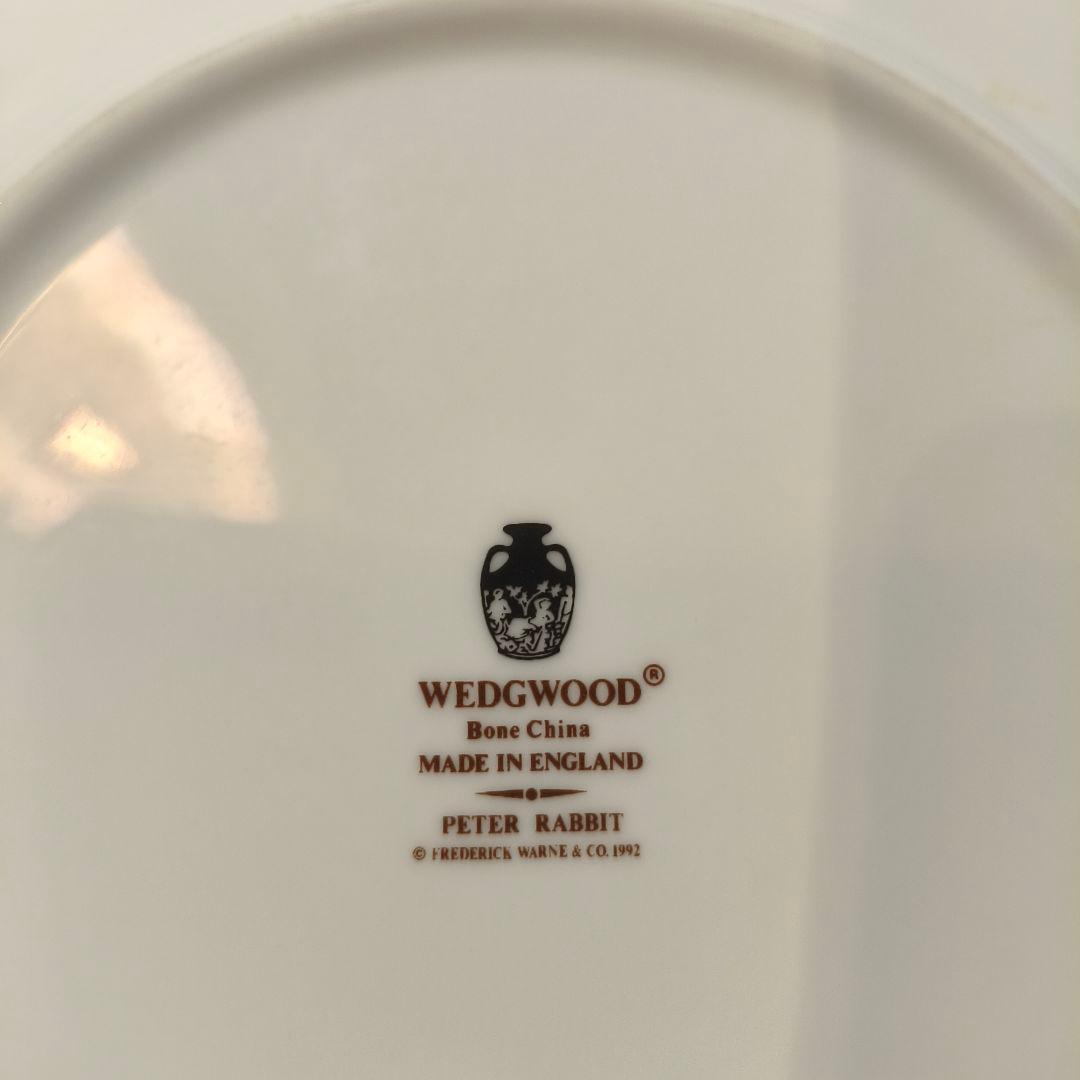【廃盤】ウェッジウッド ピーターラビット ブルーライン BBプレート 黒壺