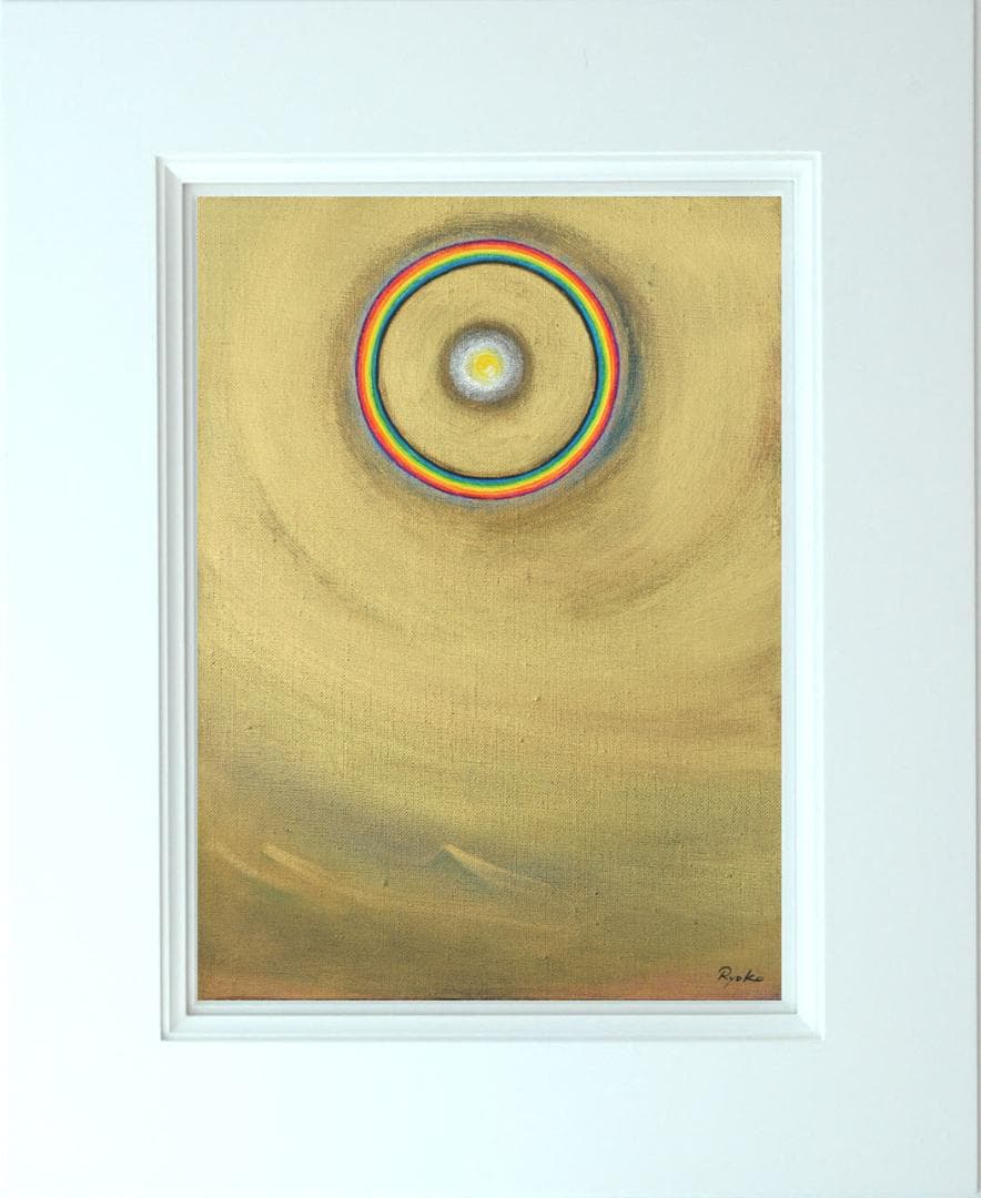 油絵 菅家令子 絵 絵画インテリア額付(銀) F4-G202023 風景祈り奇跡