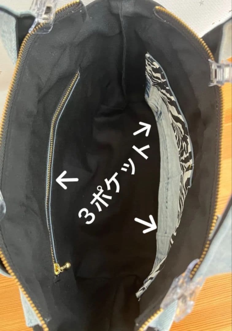 デニムリメイクバッグ（M）No.896☆ハンドバッグ　ショルダーバッグにも！