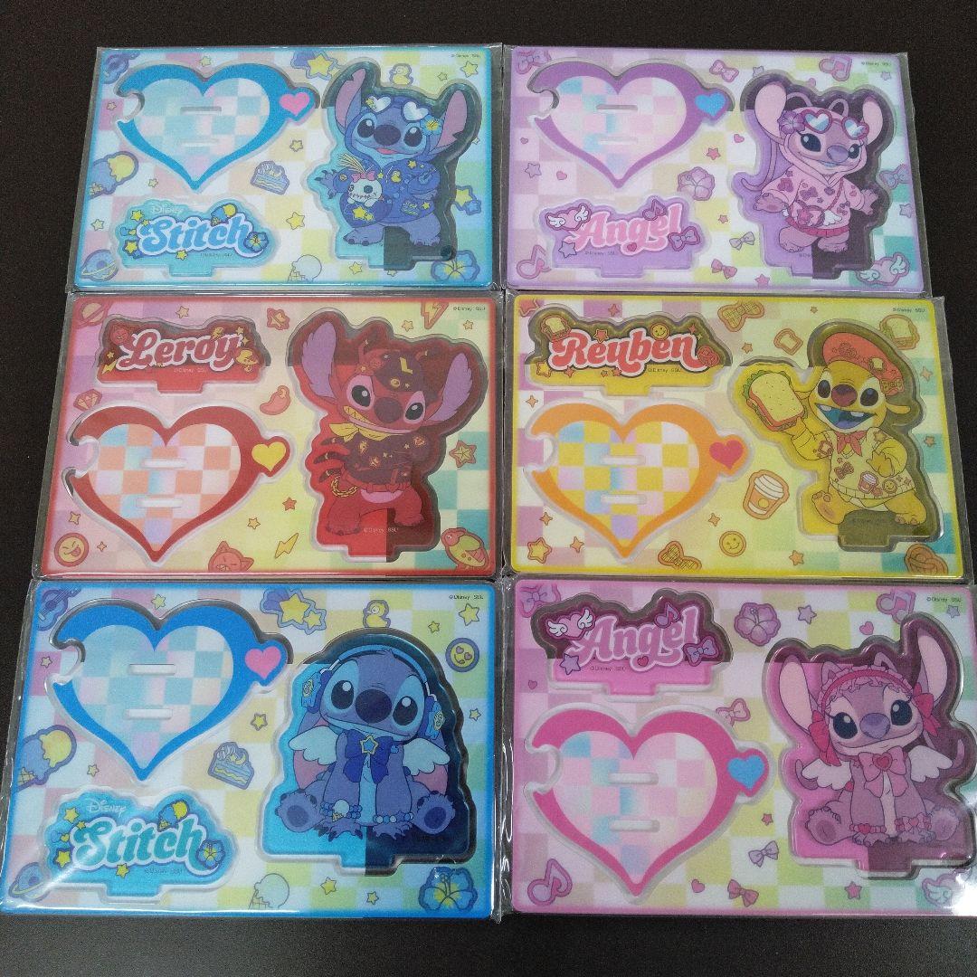 Happyくじ スティッチ Colorful Kawaii おまとめセット