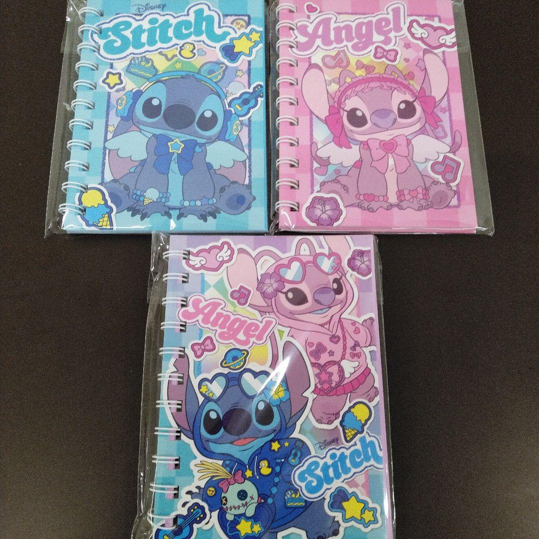 Happyくじ スティッチ Colorful Kawaii おまとめセット